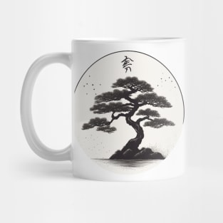 Vintage Asian-Inspired Bonsai Tree Design Mug